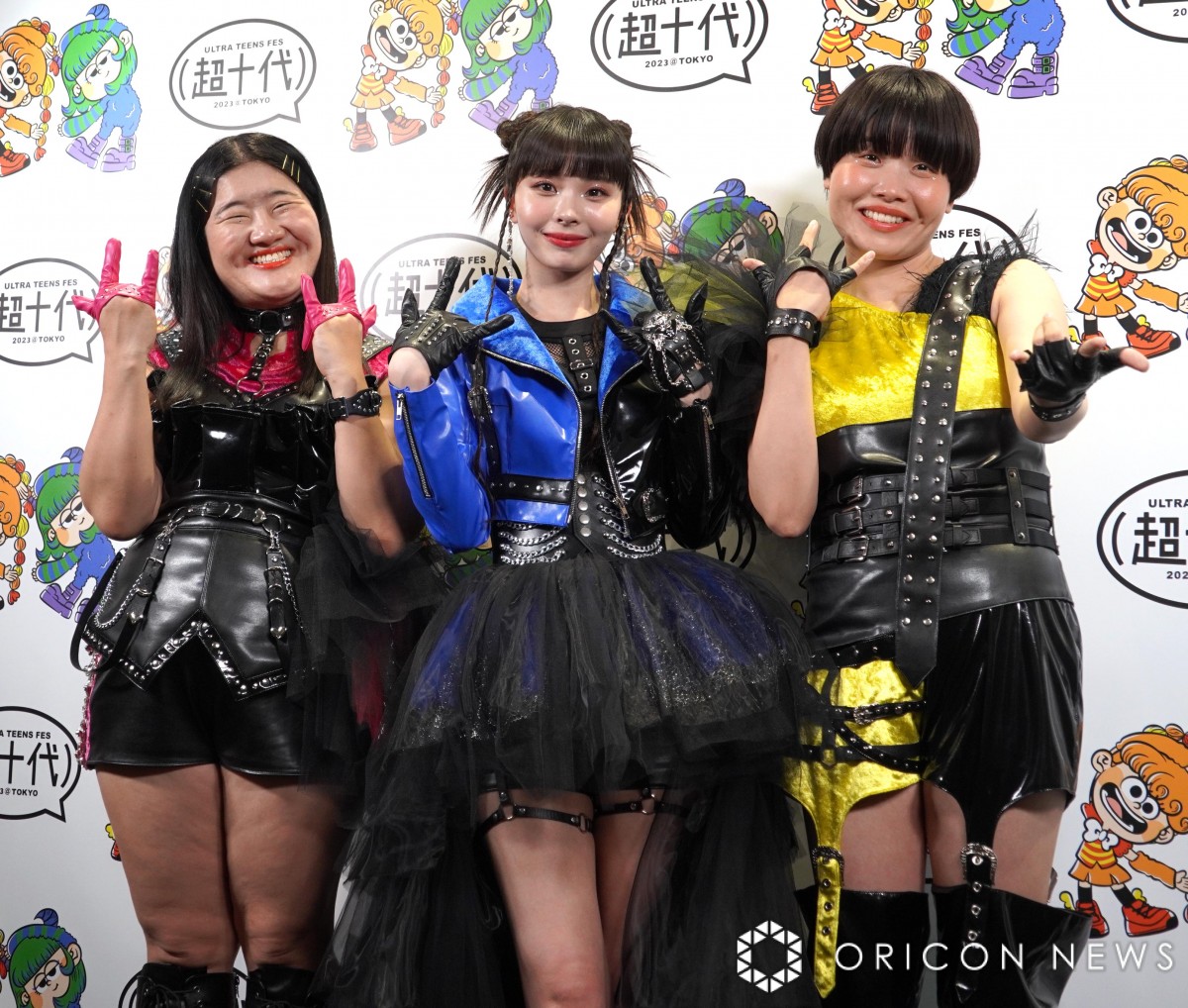 ゆりな様専用 10✖️2