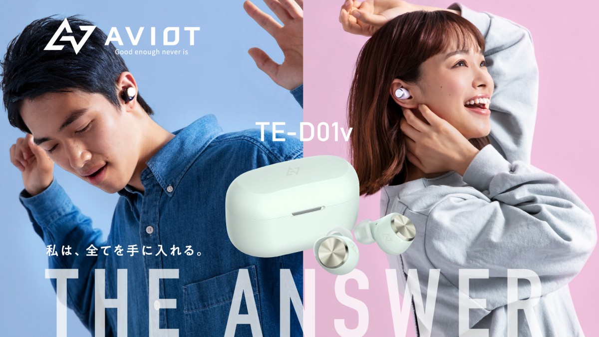 画像・写真 | 元モー娘。佐藤優樹×AVIOT コラボイヤホン「TE-D01v-MSK