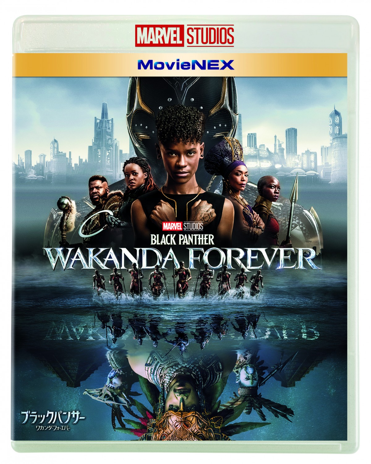 540. ブラックパンサー 映画 フィルム マーベル 35mm 非売品 レア