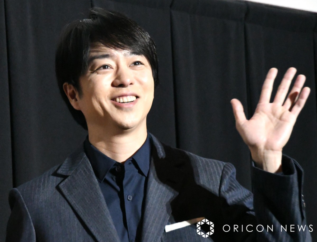 櫻井翔 