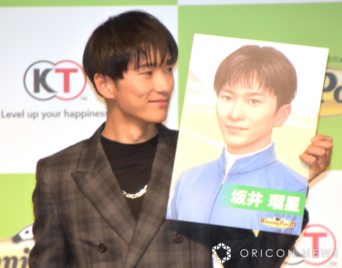 画像・写真 | 坂井瑠星、夢だった『Winning Post 10』登場 ビジュアル