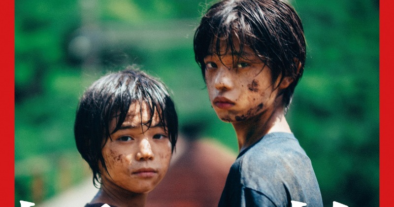 是枝裕和監督の新作映画 『怪物』意味深なデザインの本ポスター