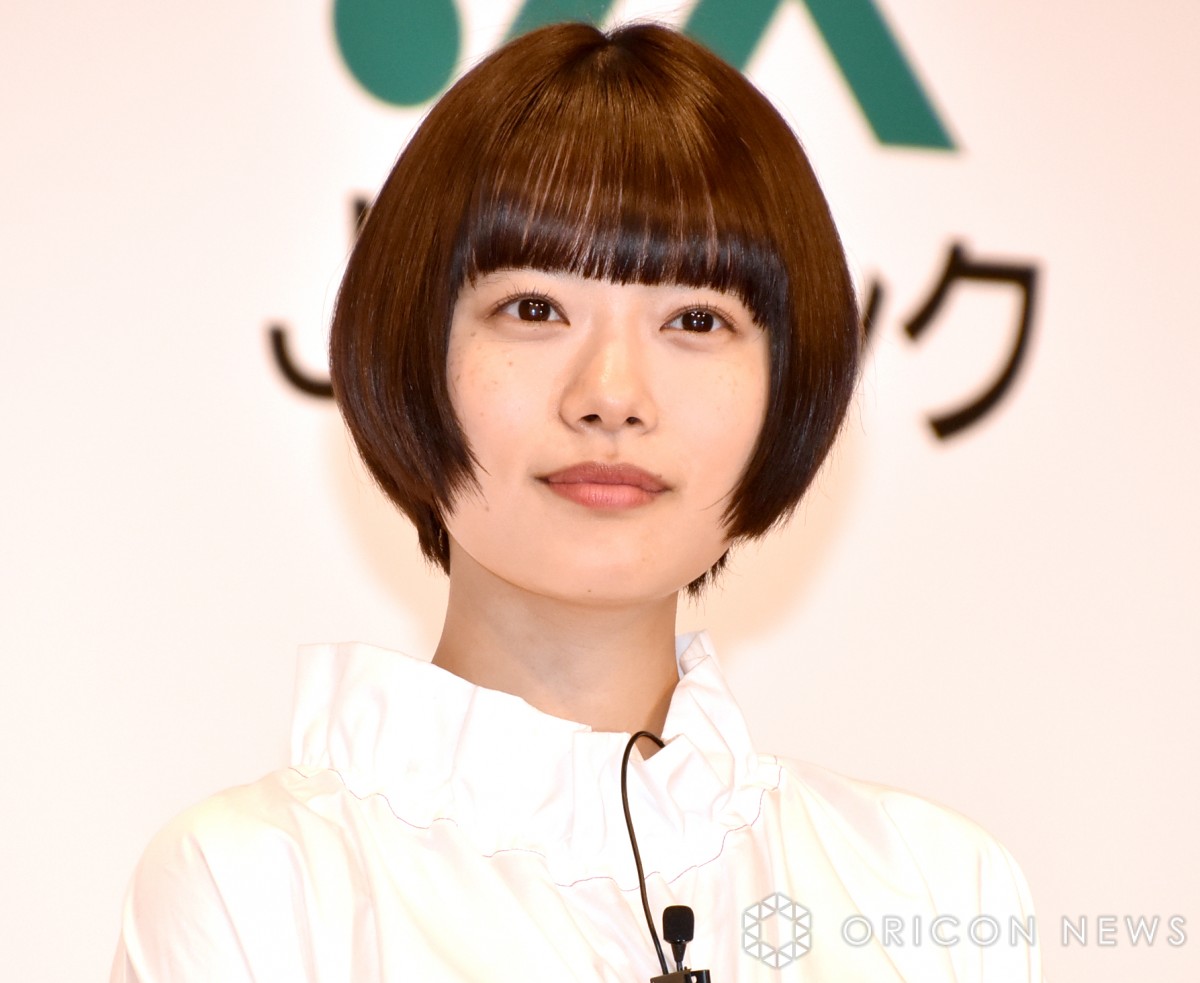 【新版】YOUPAPER 杉咲花 掲載2ページ（ストレート）#6445 新版】YOUPAPER 杉咲花 掲載2ページ（ストレート）#6445 杉咲花さんが4