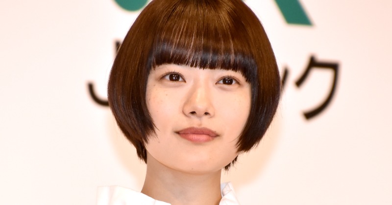 【新版】YOUPAPER 杉咲花 掲載2ページ（ストレート）#6445 新版】YOUPAPER 杉咲花 掲載2ページ（ストレート）#6445 杉咲花さんが4