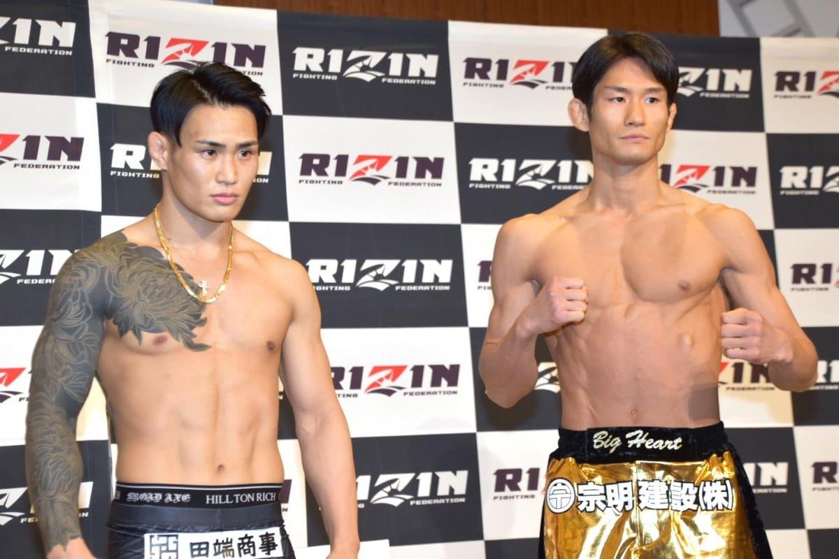 RIZIN 金太郎　シール RIZIN 金太郎 シール RIZIN 金太郎 シール 𝑲𝑬𝑵𝑱𝑰 on X: