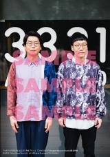 �wTV�K�C�hPERSON vol.128�x�w�����T�͒j���u�����R 