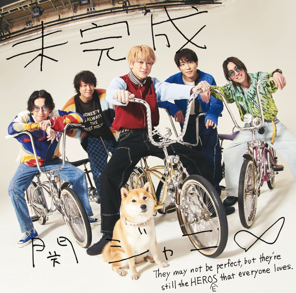 関ジャニ∞CDのセット（42個）