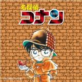 �w���j�N�� ���h�o�VAkiba�X�x�Ɂw���T��R�i���x�L�����N�^�[������ 