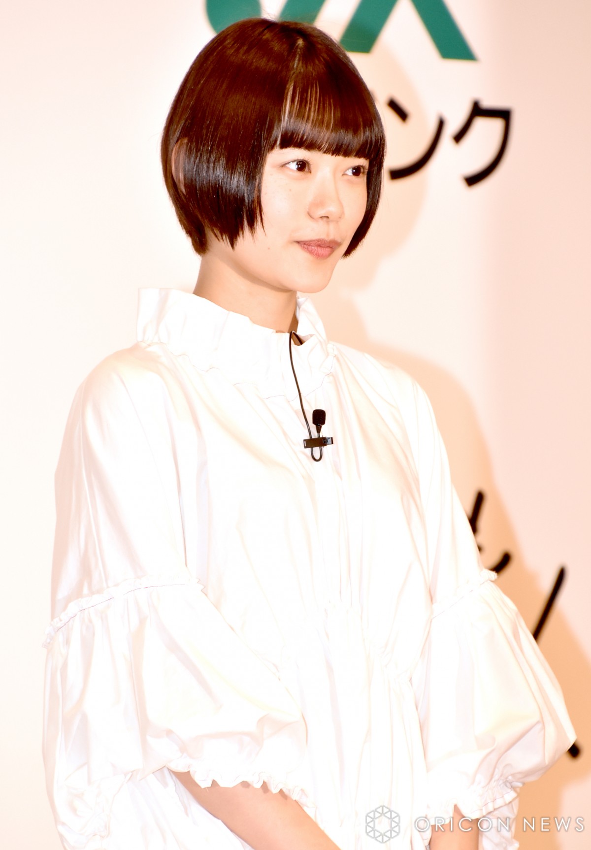 杉咲花、新年度のスタートに意外な目標「一生もののフライパンを