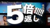 KcSCuBlu-ray/DVDw݂CɊ撣܂傤!! -Live at TOKYO DOME-xg[[2eTlC 