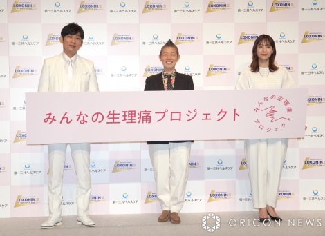 �w���L�\�j��S�v���~�A���t�@�C���x�VCM���\��ɏo�Ȃ����i������j�Γc���A�������䎁�A�g�c�����A�i �iC�jORICON NewS inc. 