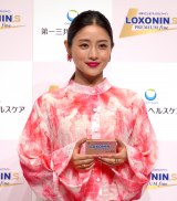 �����ɂ�����Ăт������Ό����Ƃ� �iC�jORICON NewS inc. 