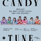 1st�V���O���uTUNE MY WAY�v�������[�X����CANDY TUNE 