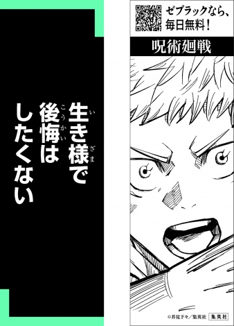 �iC�j�H�����X�^�W�p�� 