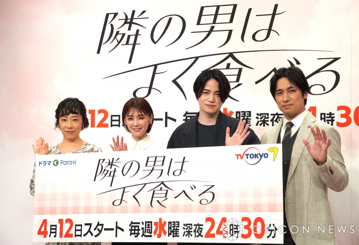 隣の男はよく食べる DVD BOX / 倉科カナ 菊池風磨 山田真歩 高橋光臣 Amazon.co.jp: 隣の男はよく食べる DVD BOX [DVD] : 倉科カナ