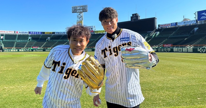 尼崎のスター・浜田雅功、阪神ユニフォーム姿で甲子園に立つ 糸井嘉男