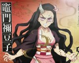 �u�S�ł̐n�v�V�s�ҁA�Y���Y&�P�̐퓬�ɔ��� �S�����i�񂾔H���q�Ɂu�|������v�u���o�C�v 