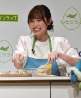 �������z�[���v���_�N�c�w�Ⓚ�����̊w�Z�x���\��ɃQ�X�g�Ƃ��ēo�d���������y �iC�jORICON NewS inc. 