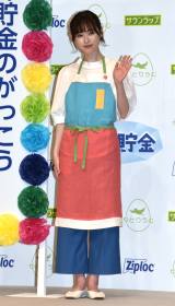 �������z�[���v���_�N�c�w�Ⓚ�����̊w�Z�x���\��ɃQ�X�g�Ƃ��ēo�d���������y �iC�jORICON NewS inc. 