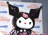 w2023NTILN^[܁xJCxgɓoꂵN~(C)ORICON NewS inc.(C)f23 SANRIO ()TI 