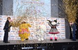 w2023NTILN^[܁xJCxg̖͗l(C)ORICON NewS inc.(C)f23 SANRIO ()TI 