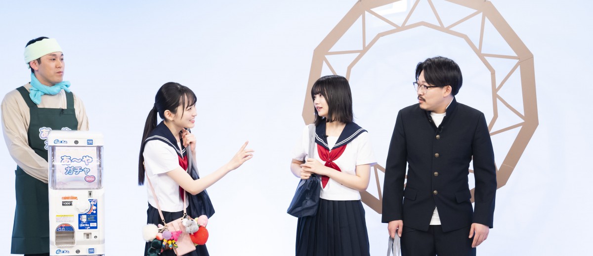 24ɃX^[gVV[YwET؍X^[a!x(C){er 