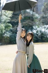 日向坂46 四期生・藤嶌果歩＆渡辺莉奈、純度抜群の初々しさ