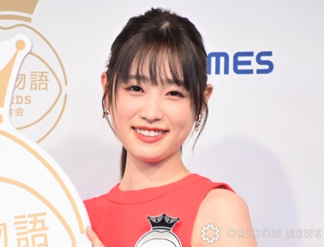 アイコラ 山本ひかる 