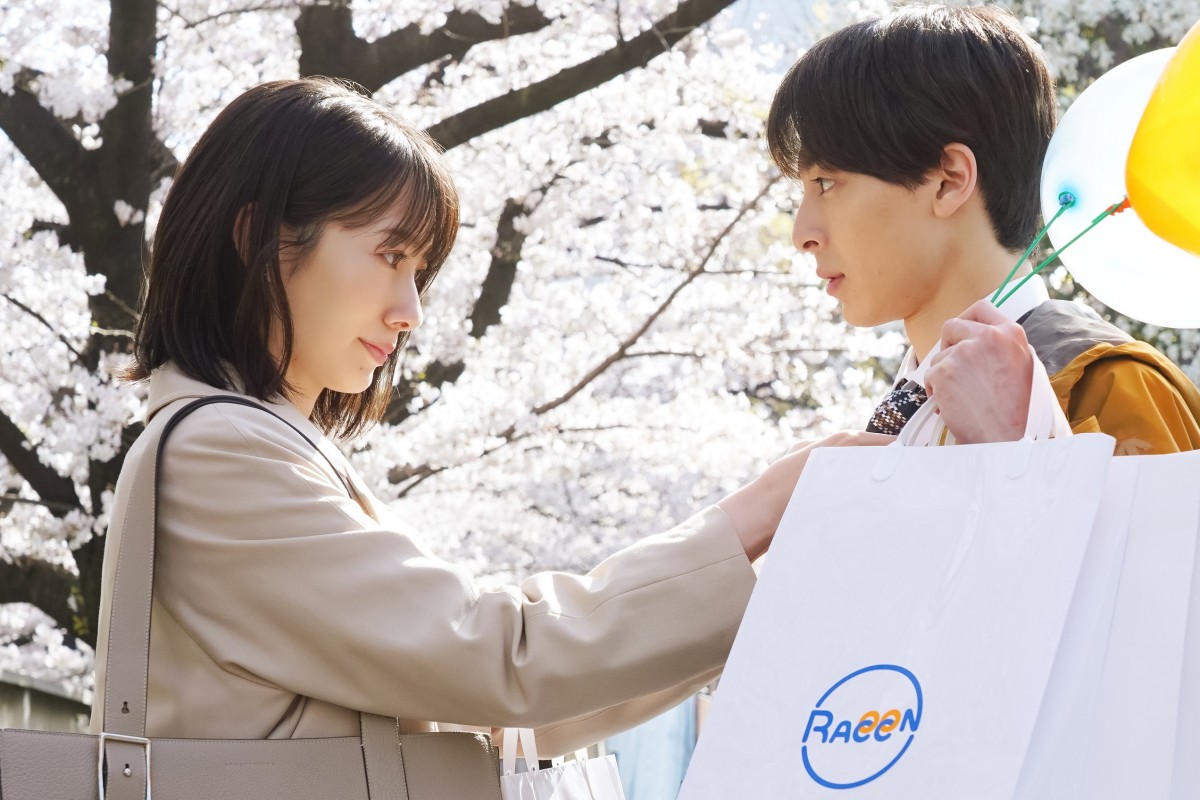 わたしのお嫁くん』第1話あらすじ 働くズボラ女子“速見”波瑠×家事力