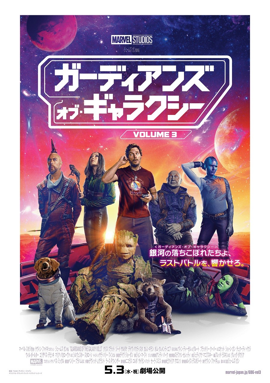 人気特売 オッペンハイマー 限定カラー サウンドトラック レコード