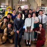 �F�����q&�d����B�w����p�N�xOP�f���J�b�g���ꕔ���� �B�e�́u�������y���������ł�!�v 