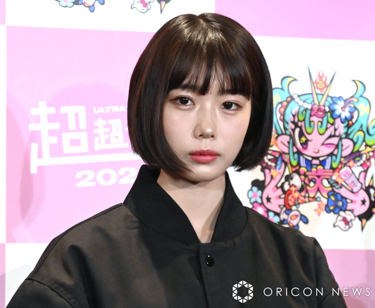 あのちゃん、“ギャップ大”のパジャマ姿に反響「可愛すぎんだろ あのちゃん、“ギャップ大”のパジャマ姿に反響「可愛すぎんだろ