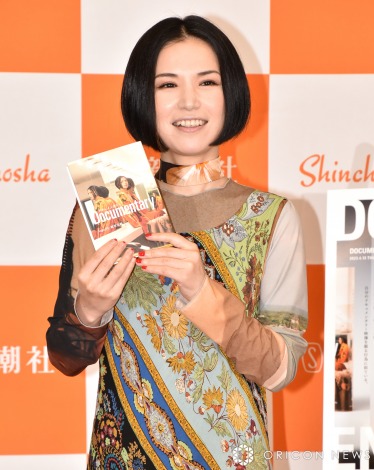 画像・写真 | Superfly越智志帆、イメージと素のギャップに苦悩