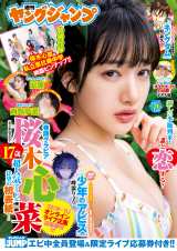 �w�T�������O�W�����v�x20���\�� 