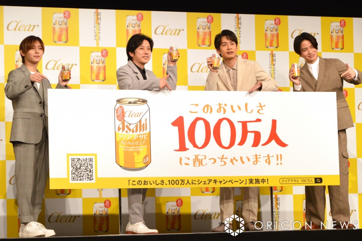 ジャにの』4人で初CMに驚き「ドッキリかと…」 会見でもゆるくも息ピッタリな掛け合い | ORICON NEWS