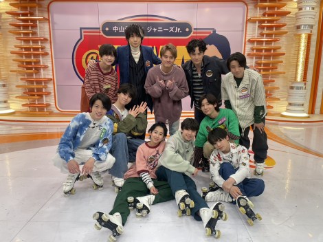 ジャニーズJr. - おさとう ジャニーズJr. - ちっこい明星（Myojo）2024年9月号 ジュニア
