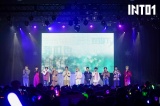 wINTO1 2023 gGROWN UPhFANMEETING IN TOKYOx 
