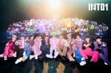 wINTO1 2023 gGROWN UPhFANMEETING IN TOKYOx 