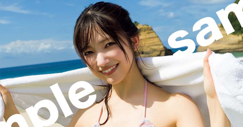 櫻坂46 大園玲　生写真 195枚(うち36種フルコンプ) 櫻坂46 大園玲 生写真 195枚(うち36種フルコンプ)