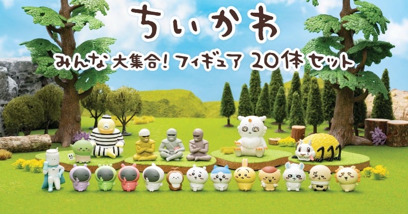 ワンピース フィギュア 9体セット｜Yahoo!フリマ（旧PayPayフリマ）
