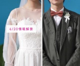 �w�[�N�V�B�xCM�K�[��&�{�[�C�A3�N�Ԃ��V 20����14��ڂ���I�ڂ� 