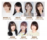 �w�E�}���x�ς����C�uTV�A26������ GW����K�`���A�V�C�x���g�w���[�O �I�u �q�[���[�Y�x�ȂǏЉ� 