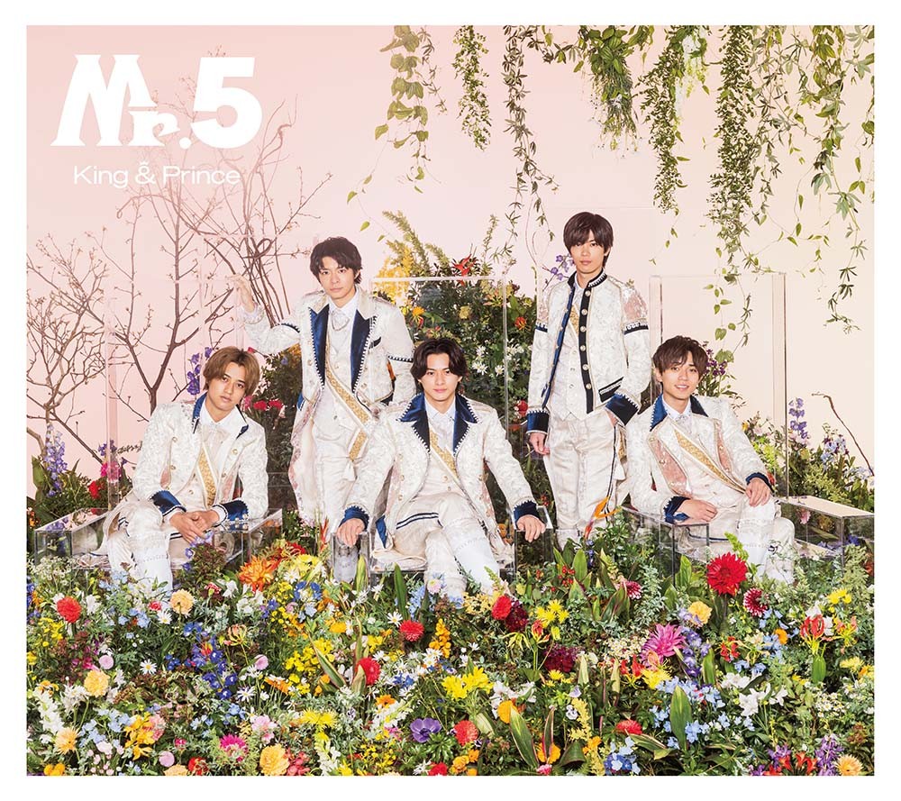 キンプリ初ベスト盤『Mr.5』購入者特典動画ティザー公開