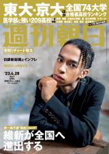 A��! group���ԃ��`���[�h�h���w�T�������x�ŏ��̒P�ƕ\�� ���ɉ����Ԃ��ꂻ�����������X������ 