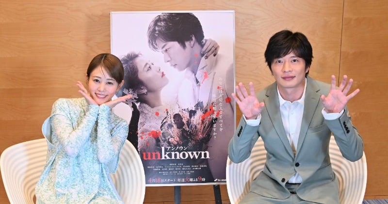 田中圭 さんサイン入り映画パンフ他