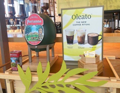 コーヒー×オリーブオイルの新体験『スターバックス Oleato』が4月20日、日本上陸 （C）oricon ME inc. 