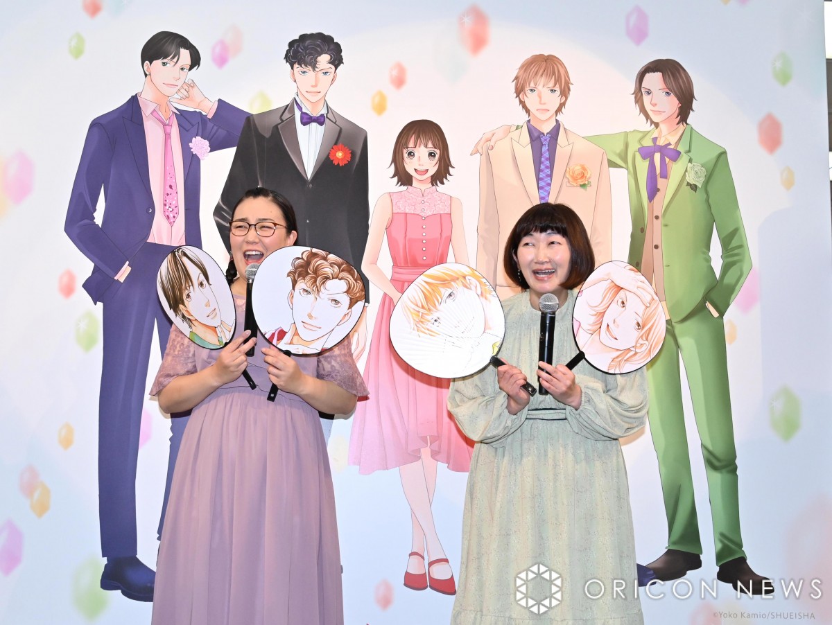 たんぽぽ・白鳥久美子、『花より男子』道明寺司の“深さ”を熱弁「最初は