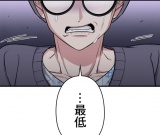 �s�ςɕ��Q���c�O���[�o����5����ǂ܂ꂽ�X�J�b�ƃ}���K�����{�Ől�C�A�u�s�ό���ւ̓��ݍ��ݕ��v�ɂ����� 