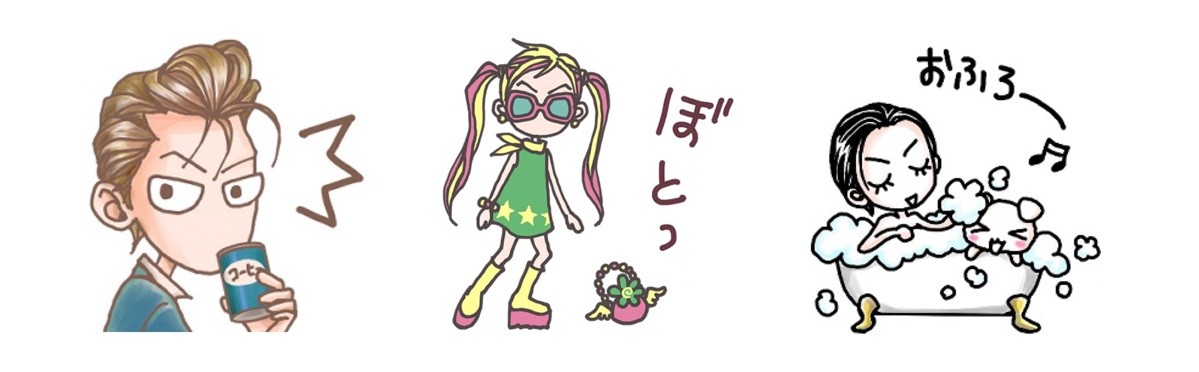 矢沢あい3作品がLINEスタンプ化 『天使なんかじゃない』『ご近所