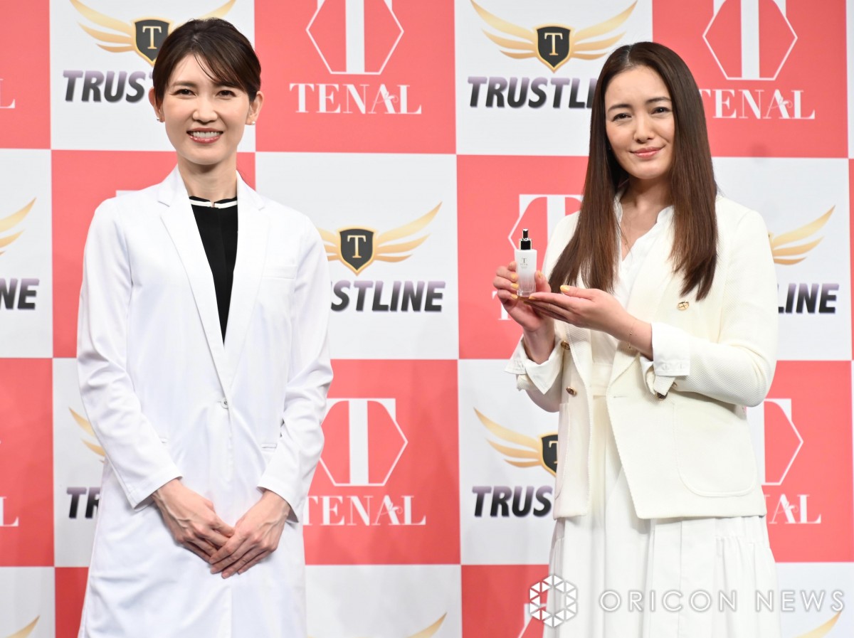 仲間由紀恵、40代で肌の悩み「焦っていた時期があった」 自身